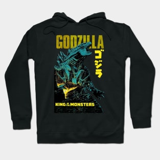 godzilla Hoodie